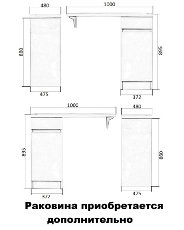 Тумба напольная без раковины под стиральную машину Orange Sistema STK-40TUW белый
